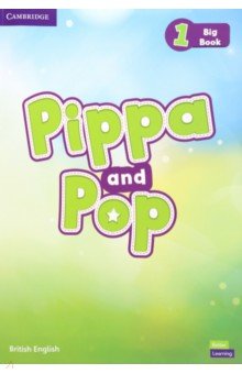 Pippa and Pop. Level 1. Big Book