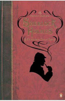 The Penguin Complete Sherlock Holmes