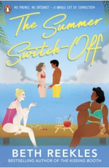 The Summer Switch-Off