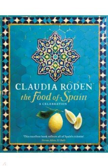 The Food of Spain