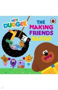 The Making Friends Badge