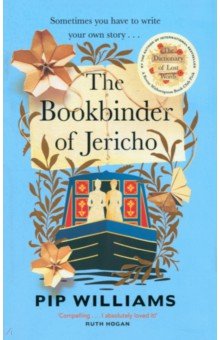 The Bookbinder of Jericho