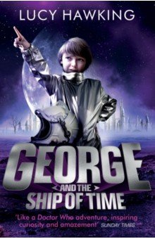 George and the Ship of Time