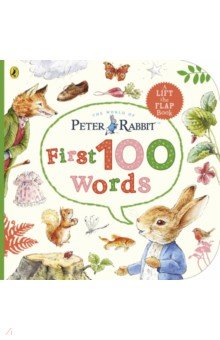 Peter's First 100 Words