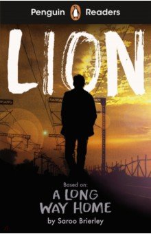 Lion. Level 4