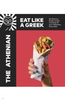 The Athenian. Eat Like a Greek