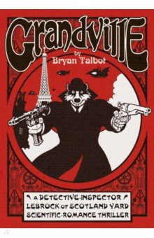 Grandville