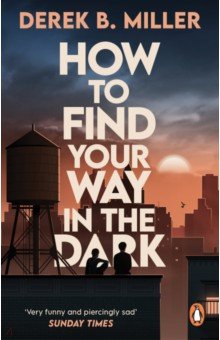 How to Find Your Way in the Dark