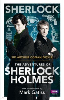 Sherlock. The Adventures of Sherlock Holmes