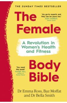 The Female Body Bible