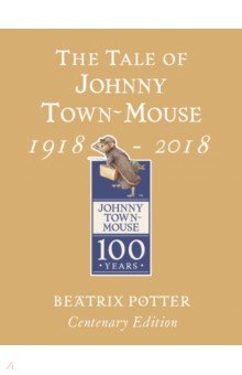 The Tale of Johnny Town Mouse