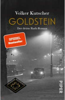 Goldstein