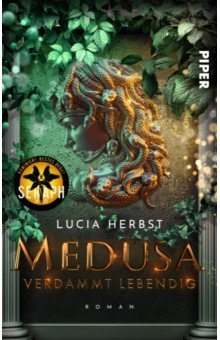 Medusa. Verdammt lebendig