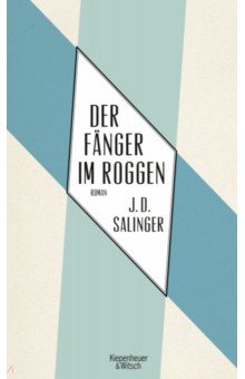 Der Fanger im Roggen