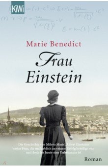 Frau Einstein