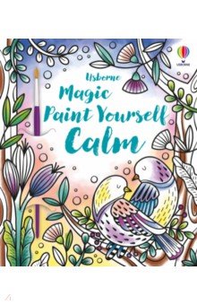 Magic Paint Yourself Calm