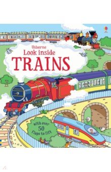 Look Inside Trains