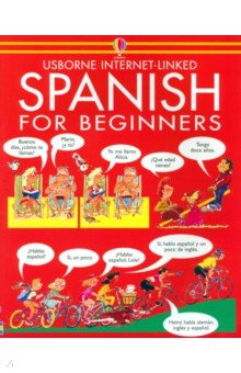 Spanish for Beginners