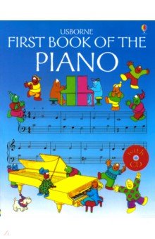 Usborne First Book of the Piano + CD