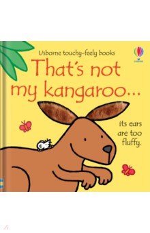 That's not my kangaroo…