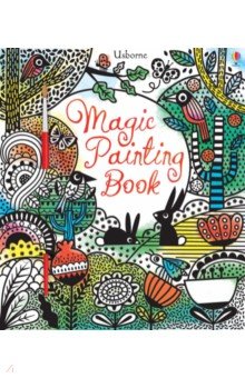 Magic Painting Book