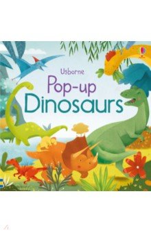 Pop-up Dinosaurs