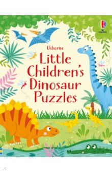 Little Children's Dinosaur Puzzles