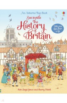 See Inside the History of Britain