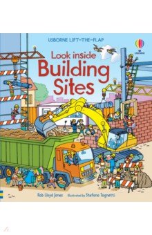 Look Inside Building Sites