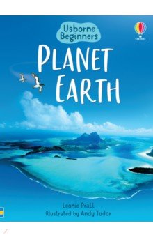 Planet Earth