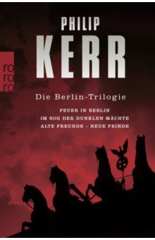 Die Berlin-Trilogie.