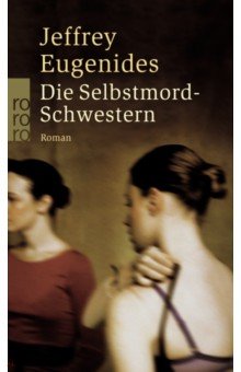 Die Selbstmord-Schwestern