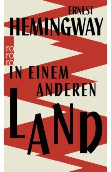 In einem anderen Land