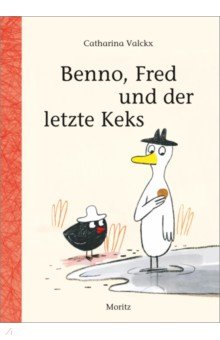 Benno, Fred und der letzte Keks