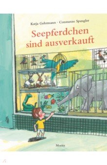 Seepferdchen sind ausverkauft