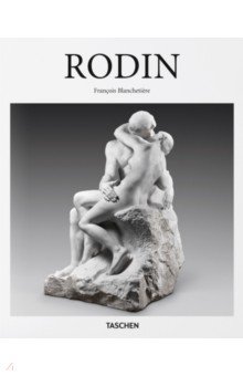 Rodin