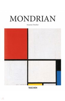 Mondrian