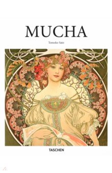 Mucha