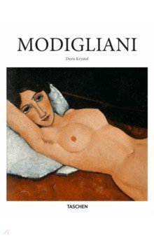 Modigliani