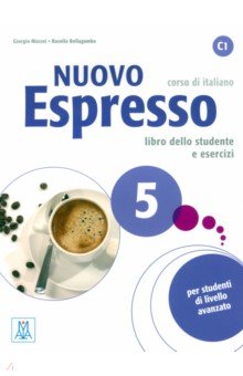 Nuovo Espresso 5 + audio e video online