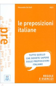 Le preposizioni italiane