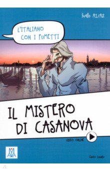 Il mistero di Casanova