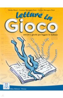 Letture in gioco