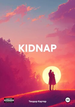 KIDNAP