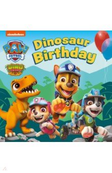 Dinosaur Birthday