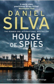 House of Spies