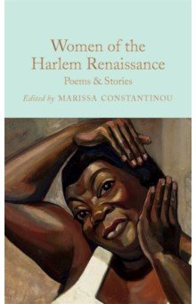 Women of the Harlem Renaissance