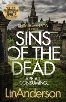 Sins of the Dead