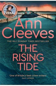 The Rising Tide