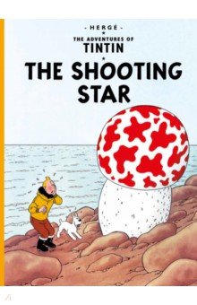 The Shooting Star